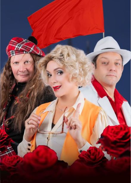 Спектакль "Ищу мужа"