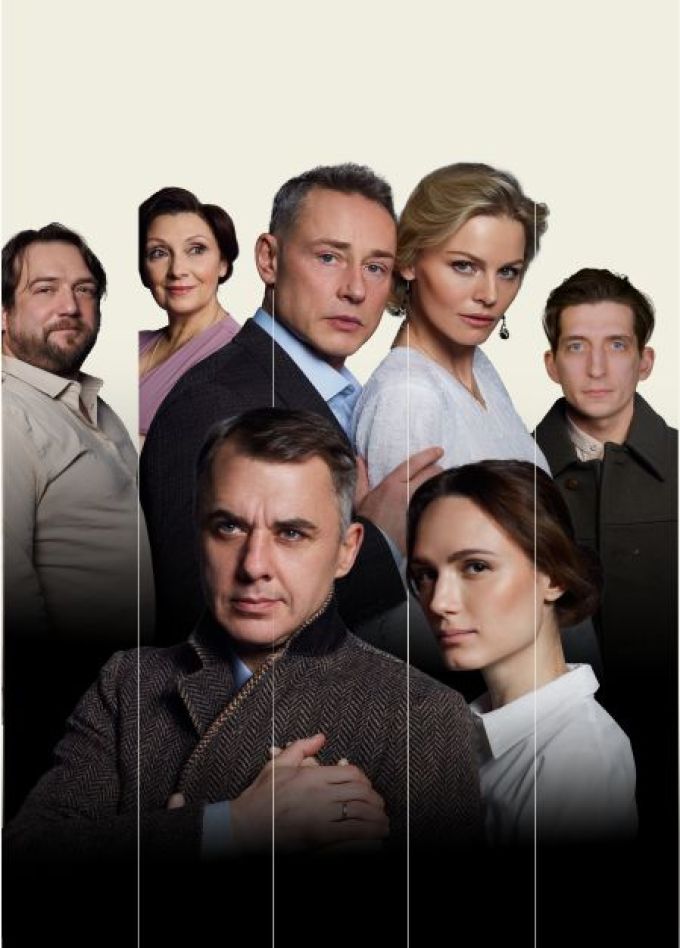 Осенний роман